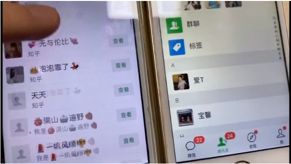 知乎引流实战训练营线上第2期：从0到1，手把手教您，玩转知乎- 副业 - 兼职-冷颜学社