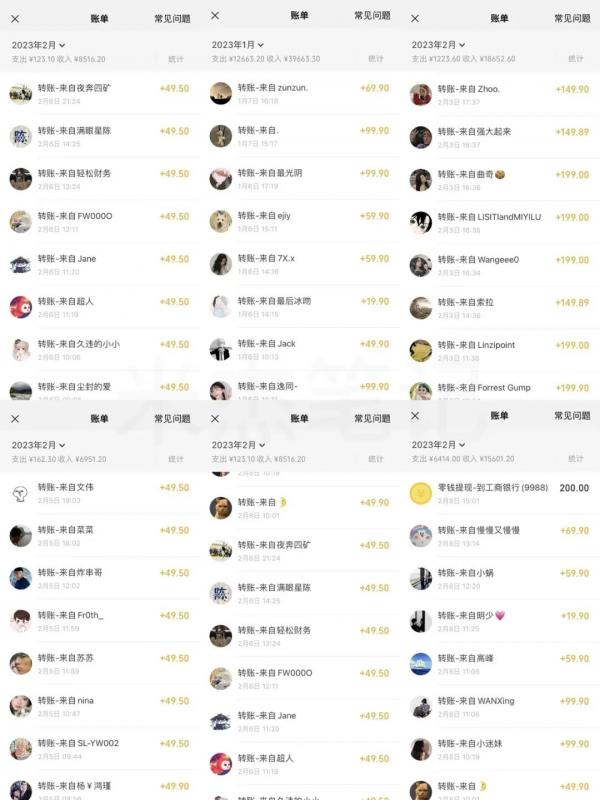 米杰虚拟电商训练营2.0，千万市场！虚拟电商重现江湖，项目玩法大公开【详细教程】- 副业 - 兼职-冷颜学社