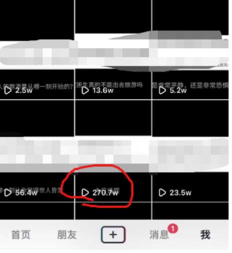抖音今日话题玩法，1条作品涨粉5000，私域高利润单品转化一部手机日入500【揭秘】- 副业 - 兼职-冷颜学社