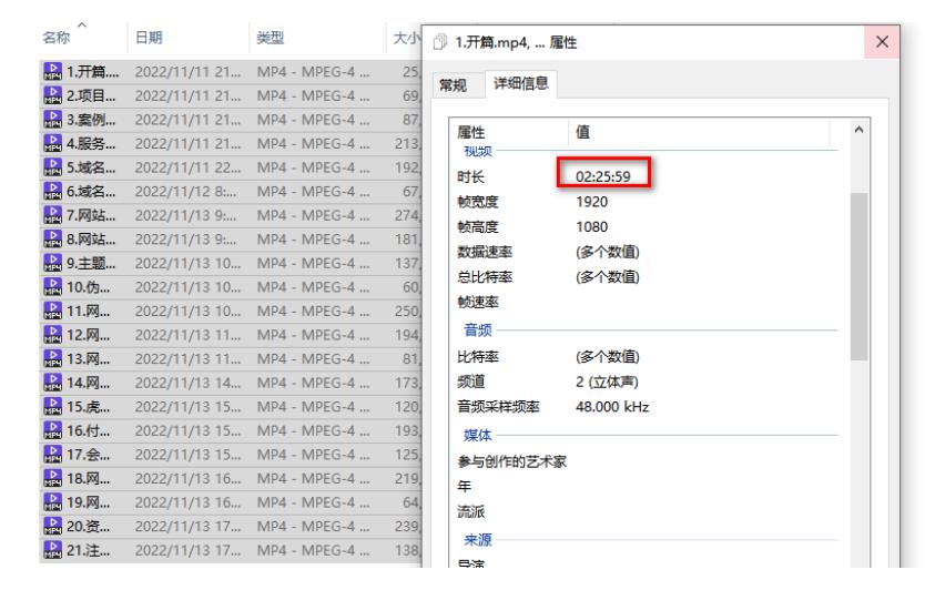 虚拟资源全自动成交系统，从0到1保姆级详细教程- 副业 - 兼职-冷颜学社