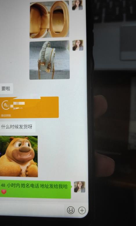 每天两小时，靠卖轻奢潮牌，日入过千，月入过万，小白也能轻松上手【揭秘】- 副业 - 兼职-冷颜学社