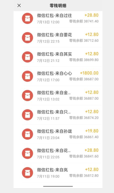 闲鱼流量掘金，500%的暴利绿色蓝海项目【揭秘】- 副业 - 兼职-冷颜学社