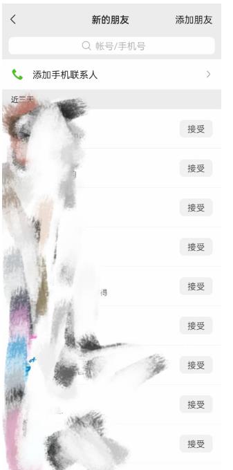 快手图文造IP，简单粗暴,复制粘贴,套个模板每天一小时,日引50+精准创业粉【揭秘】- 副业 - 兼职-冷颜学社