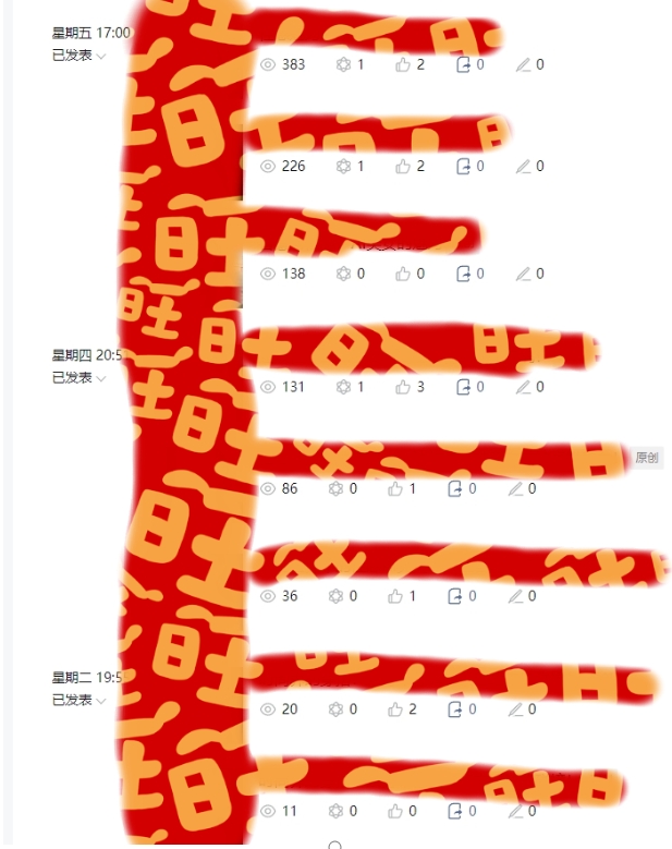 AI项目系列训练营（公众号流量主与今日头条篇）【揭秘】- 副业 - 兼职-冷颜学社