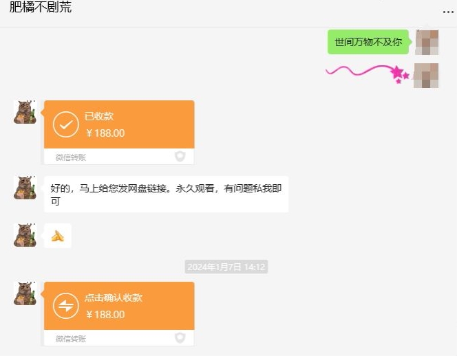 快手短剧掘金，无视粉丝数，暴力玩法简单上手搬运，轻松日入1000+，可矩阵操作【揭秘】- 副业 - 兼职-冷颜学社