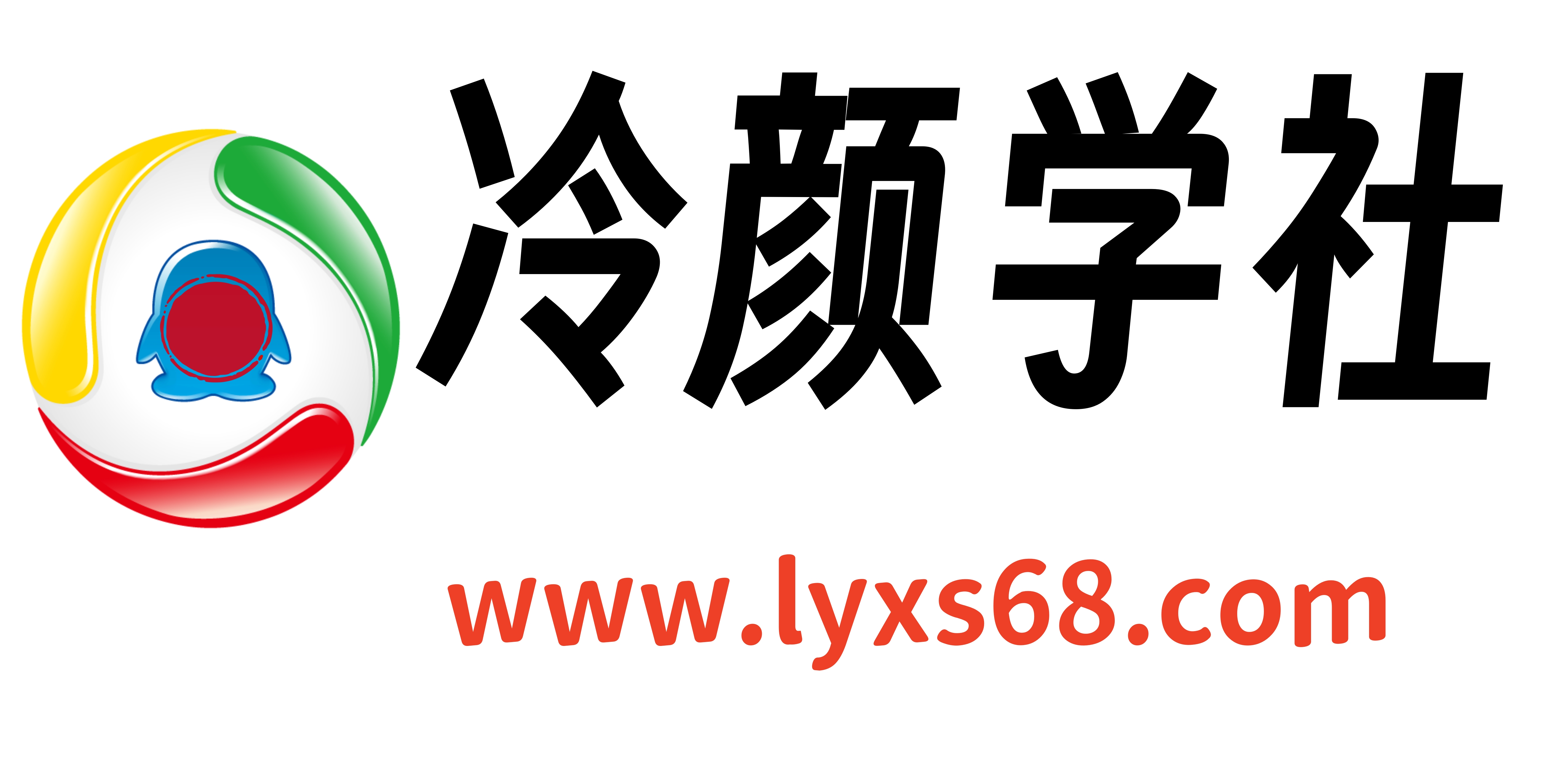 网赚教程-网赚教程-兼职-副业-网上赚钱-网上挣钱