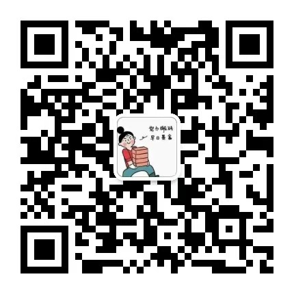 公众号搜索冷颜学社