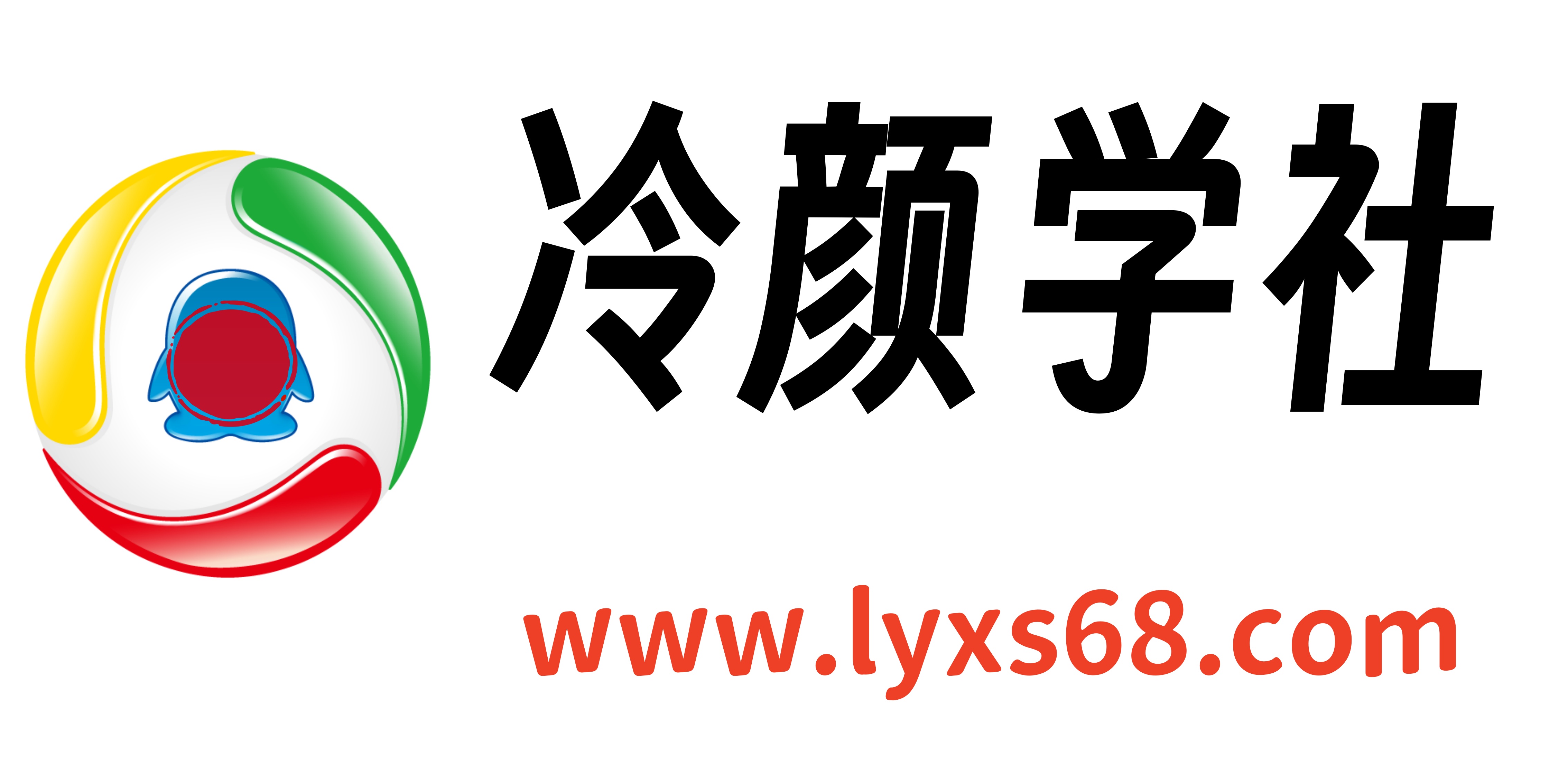 网赚教程-网赚教程-兼职-副业-网上赚钱-网上挣钱